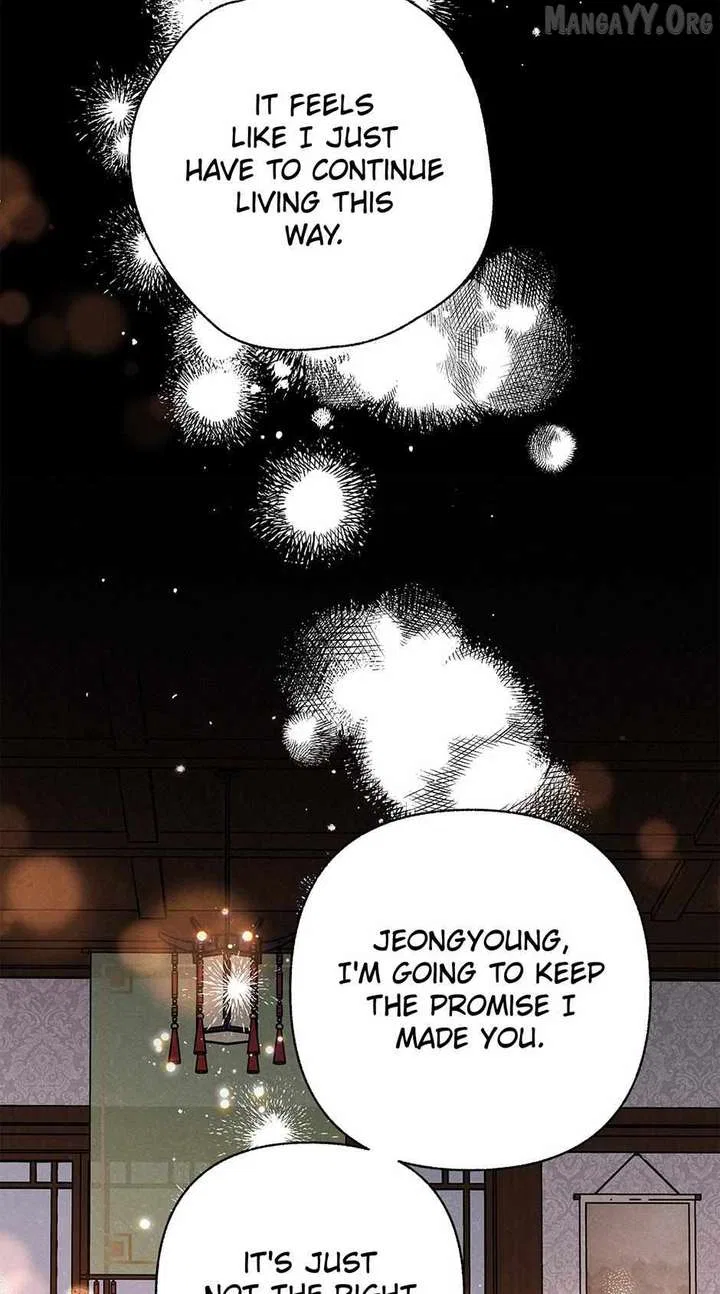 Royal Marriage (2024) Chapter 55 – Page 84