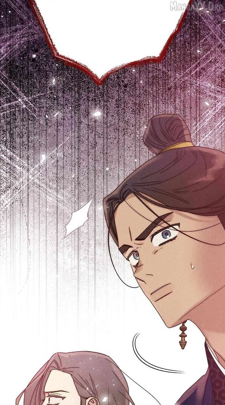 Royal Marriage (2024) Chapter 55 – Page 87