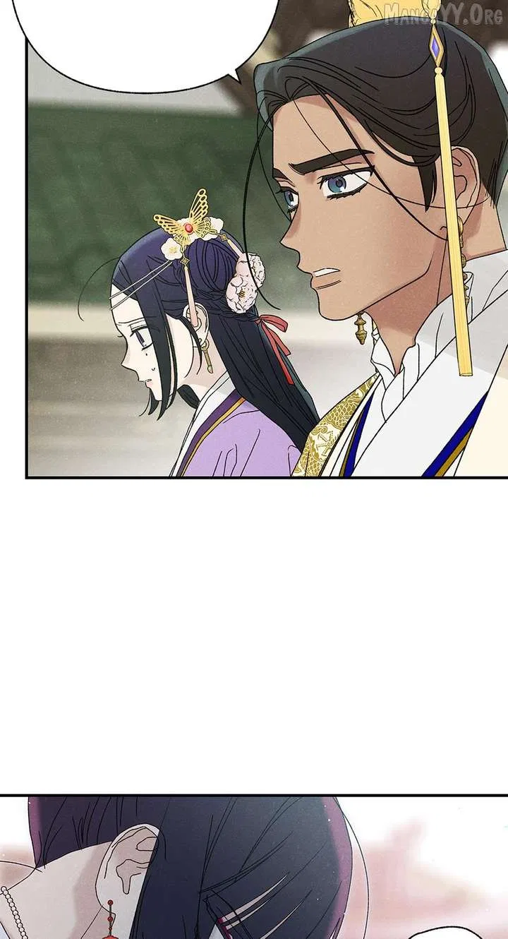 Royal Marriage (2024) Chapter 54 – Page 7