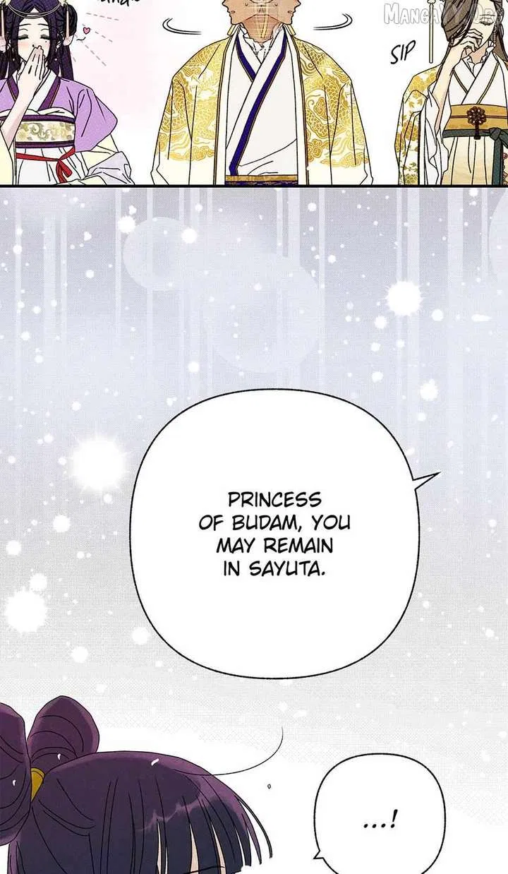 Royal Marriage (2024) Chapter 54 – Page 15