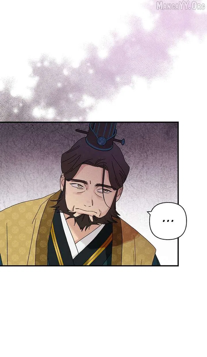 Royal Marriage (2024) Chapter 54 – Page 18