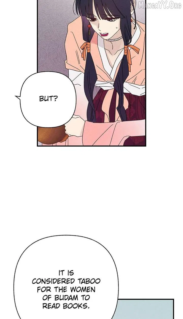 Royal Marriage (2024) Chapter 54 – Page 23