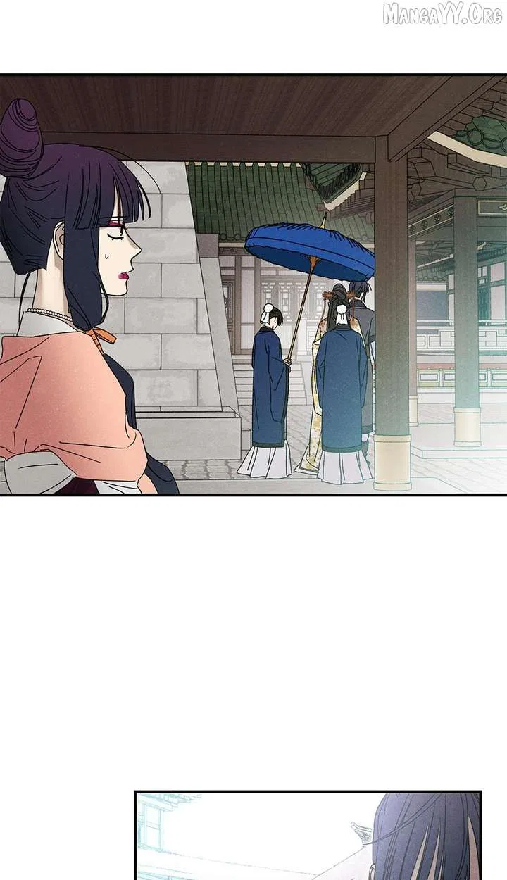 Royal Marriage (2024) Chapter 54 – Page 54