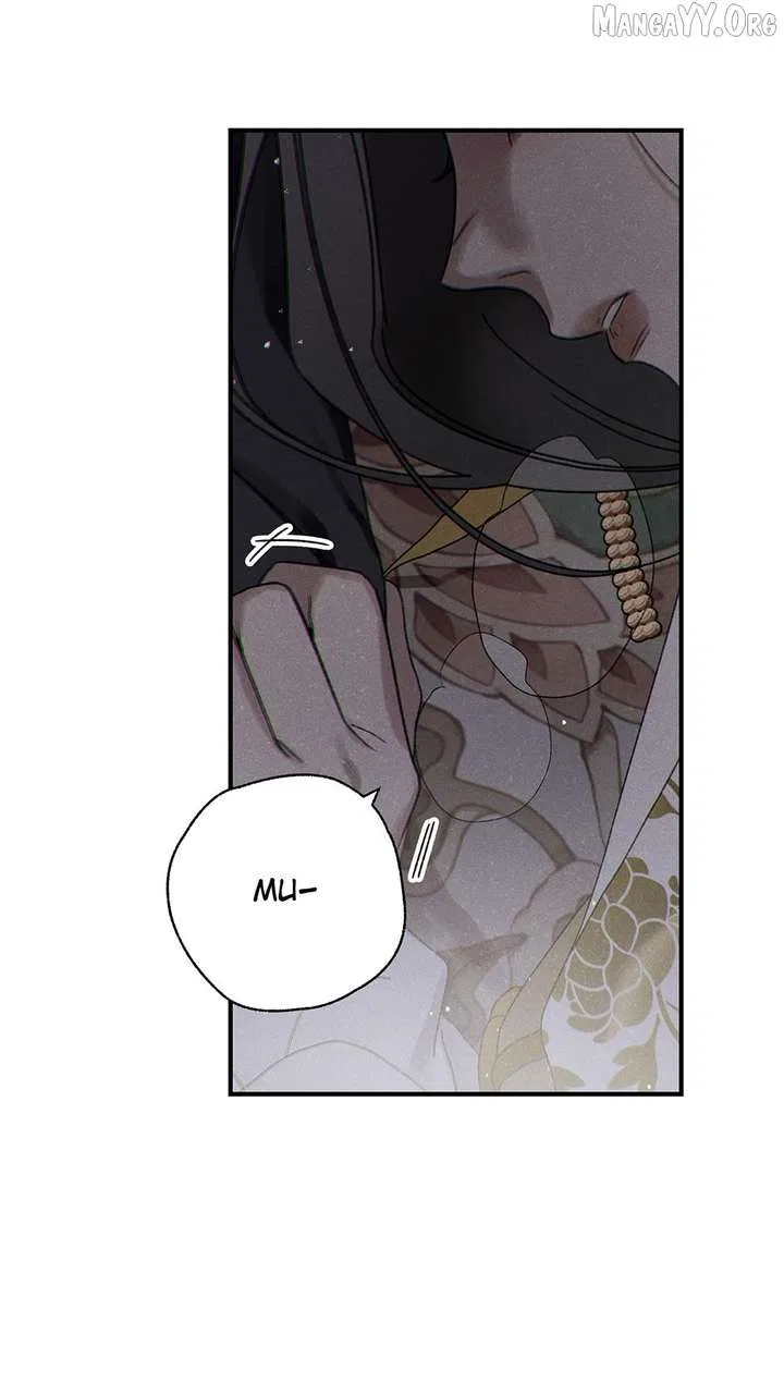 Royal Marriage (2024) Chapter 54 – Page 70