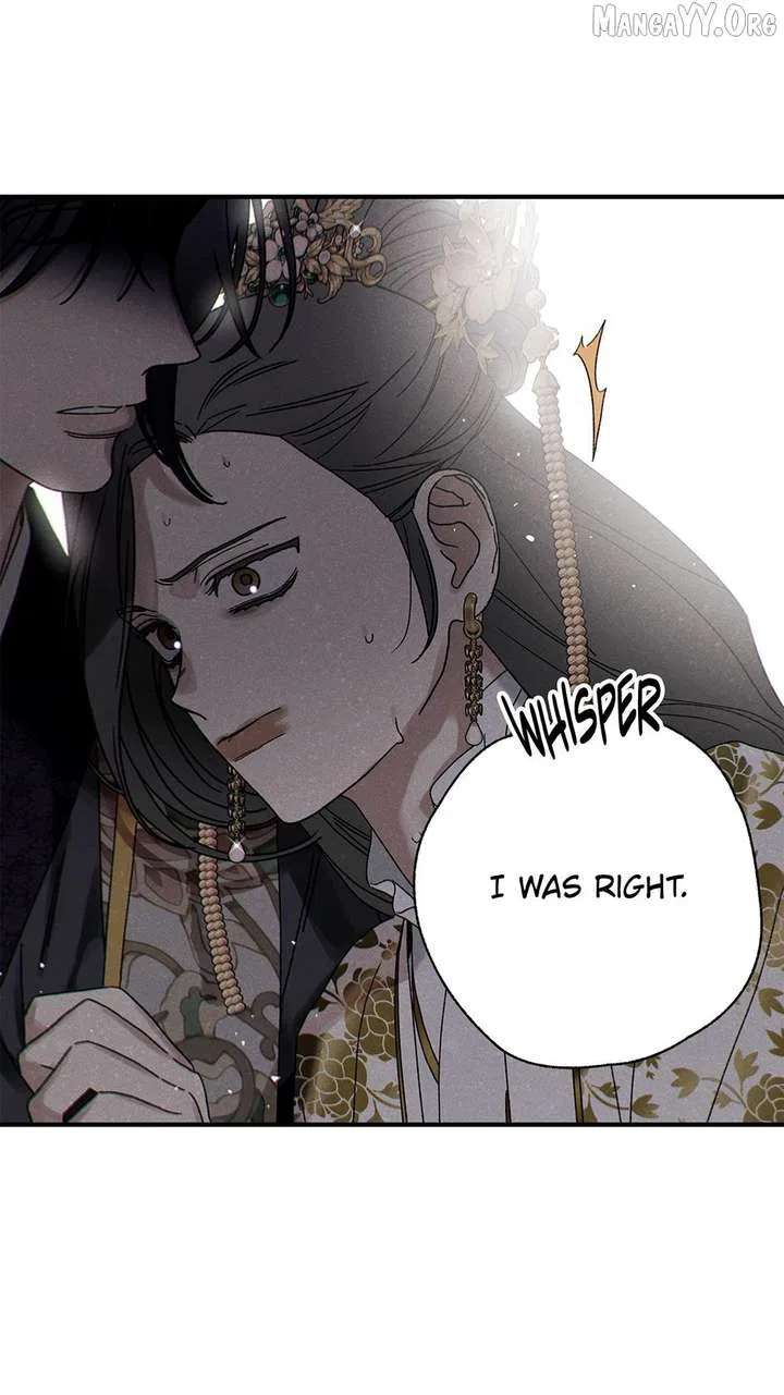 Royal Marriage (2024) Chapter 54 – Page 71