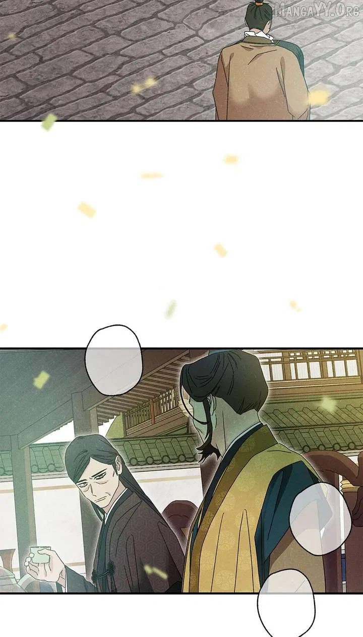 Royal Marriage (2024) Chapter 53 – Page 11