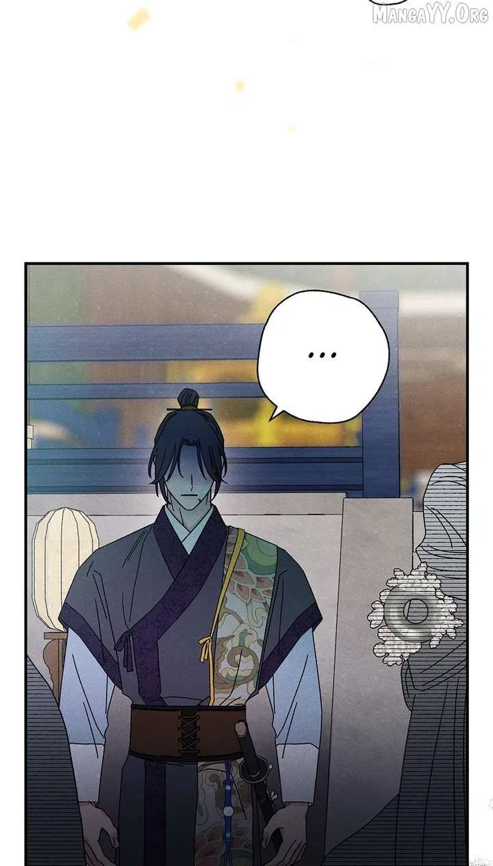 Royal Marriage (2024) Chapter 53 – Page 12