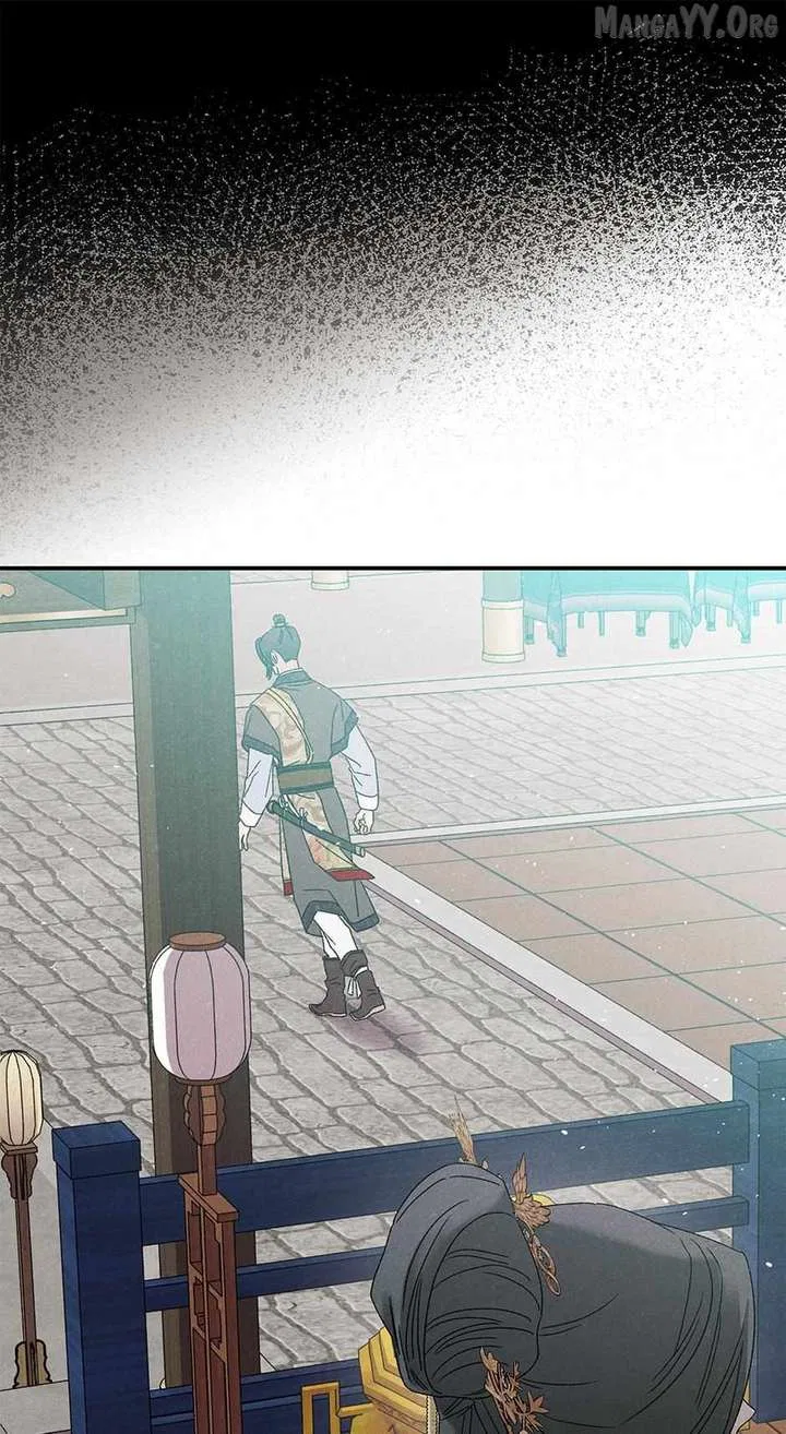 Royal Marriage (2024) Chapter 53 – Page 17
