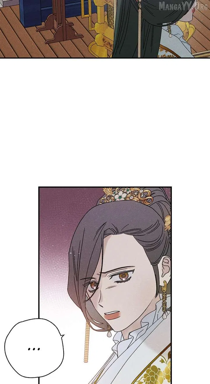 Royal Marriage (2024) Chapter 53 – Page 18