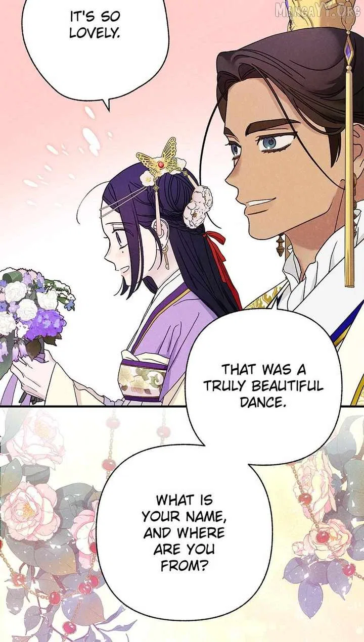 Royal Marriage (2024) Chapter 53 – Page 32