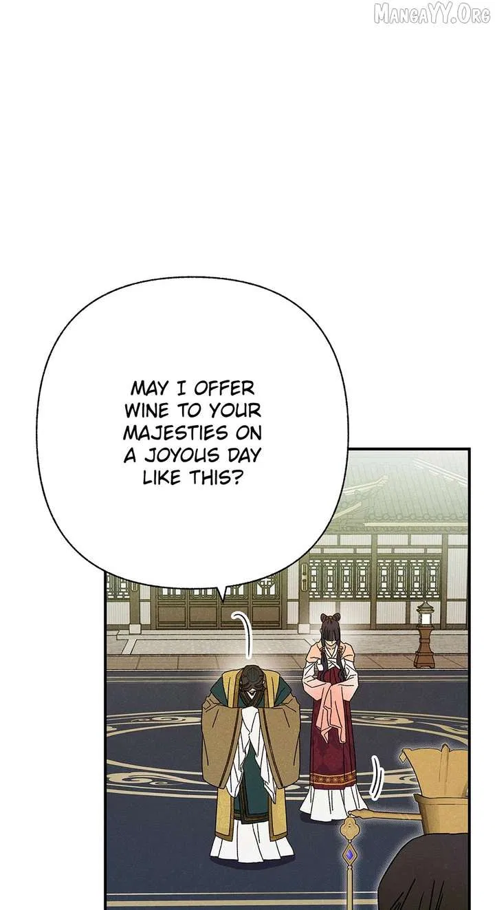 Royal Marriage (2024) Chapter 53 – Page 39