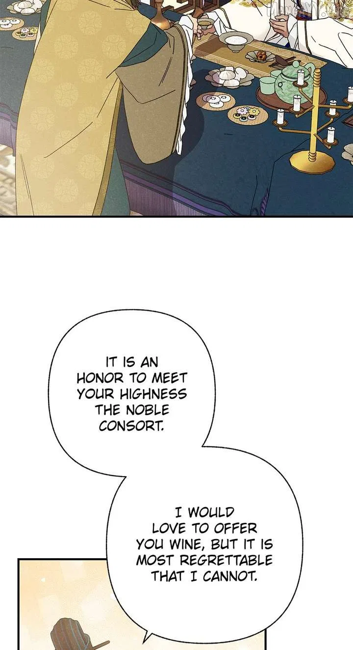 Royal Marriage (2024) Chapter 53 – Page 41