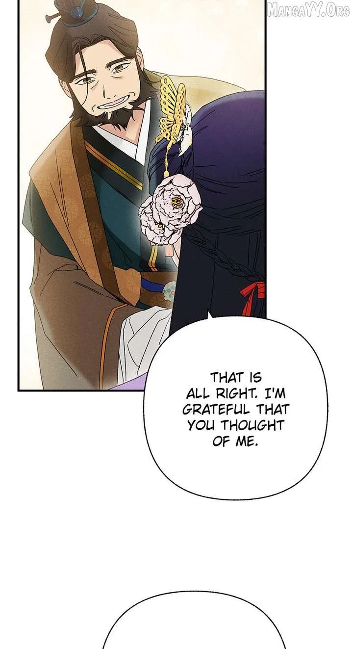 Royal Marriage (2024) Chapter 53 – Page 42