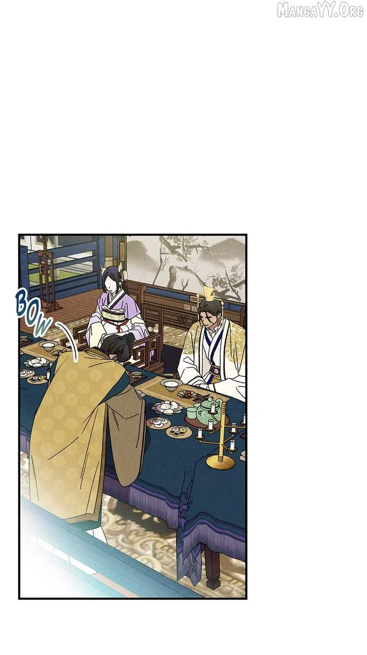 Royal Marriage (2024) Chapter 53 – Page 44
