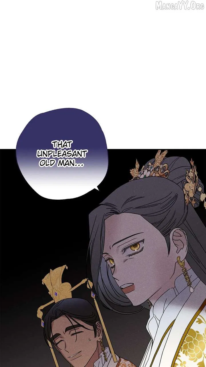 Royal Marriage (2024) Chapter 53 – Page 45