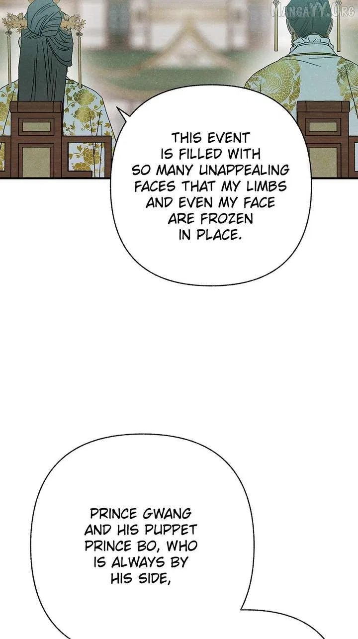 Royal Marriage (2024) Chapter 53 – Page 47