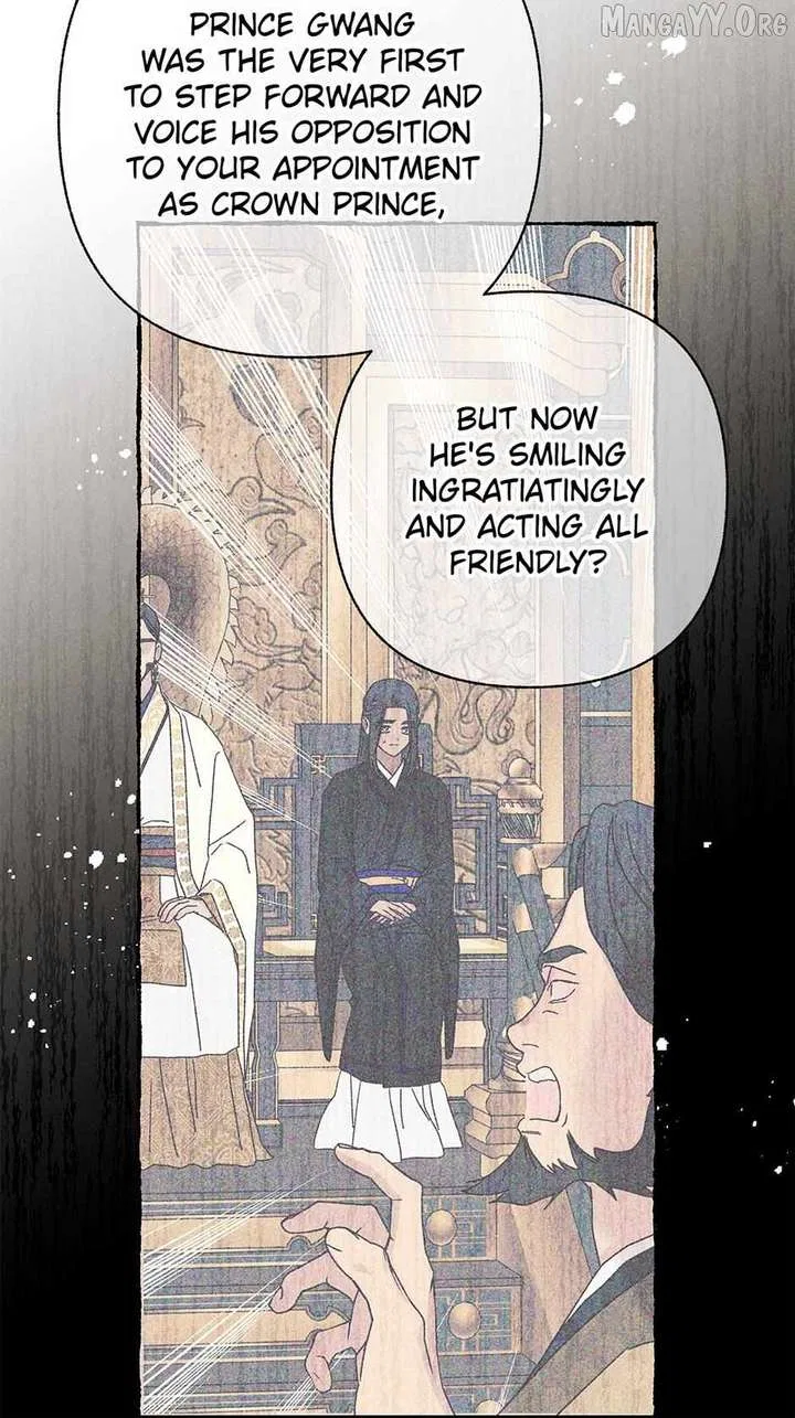 Royal Marriage (2024) Chapter 53 – Page 49