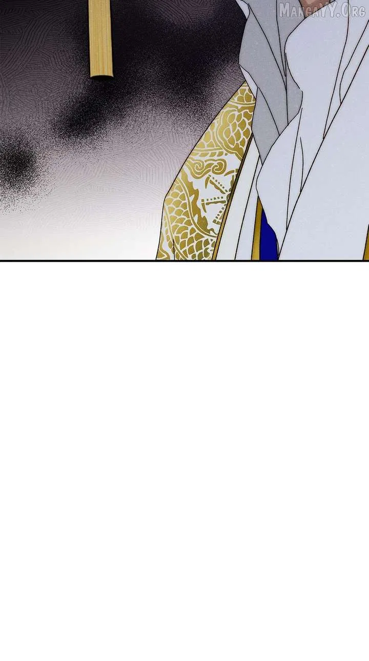 Royal Marriage (2024) Chapter 53 – Page 57