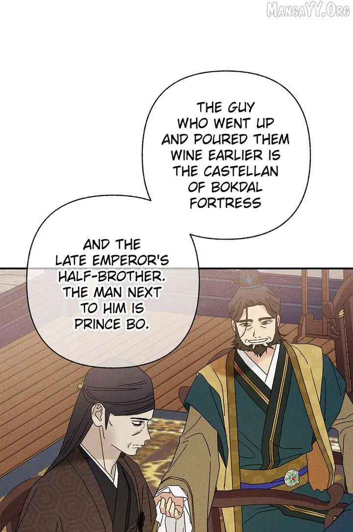 Royal Marriage (2024) Chapter 53 – Page 59