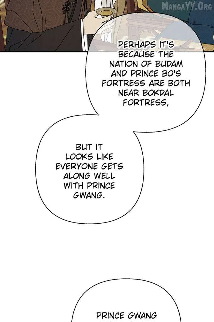 Royal Marriage (2024) Chapter 53 – Page 60