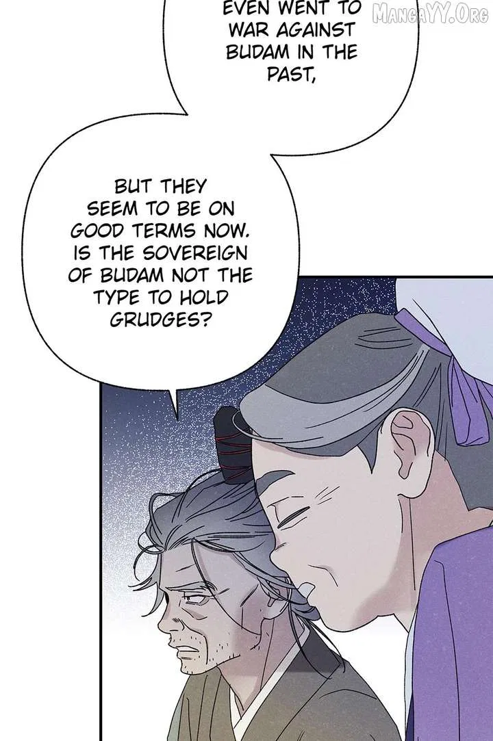 Royal Marriage (2024) Chapter 53 – Page 61