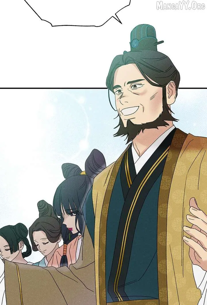 Royal Marriage (2024) Chapter 53 – Page 73