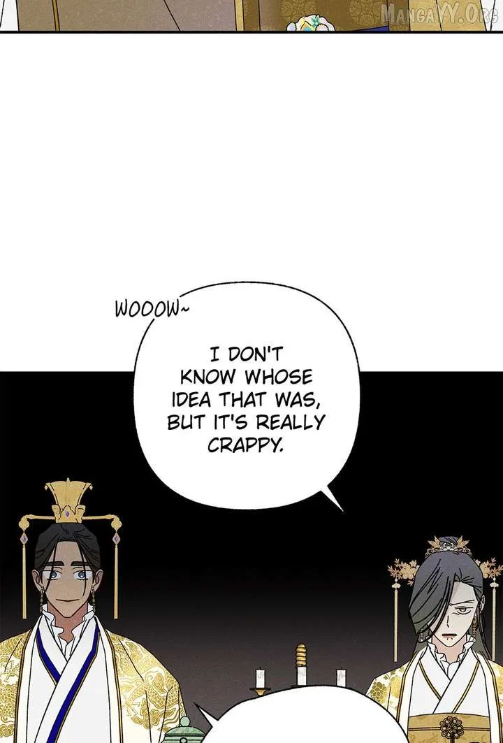 Royal Marriage (2024) Chapter 53 – Page 74