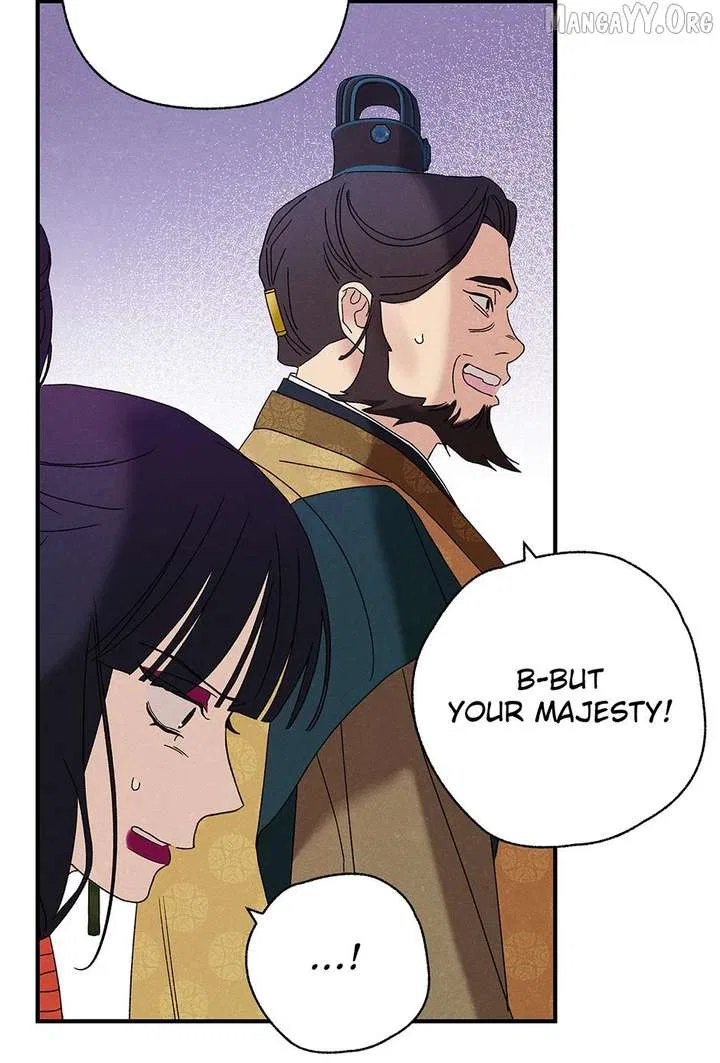 Royal Marriage (2024) Chapter 53 – Page 76