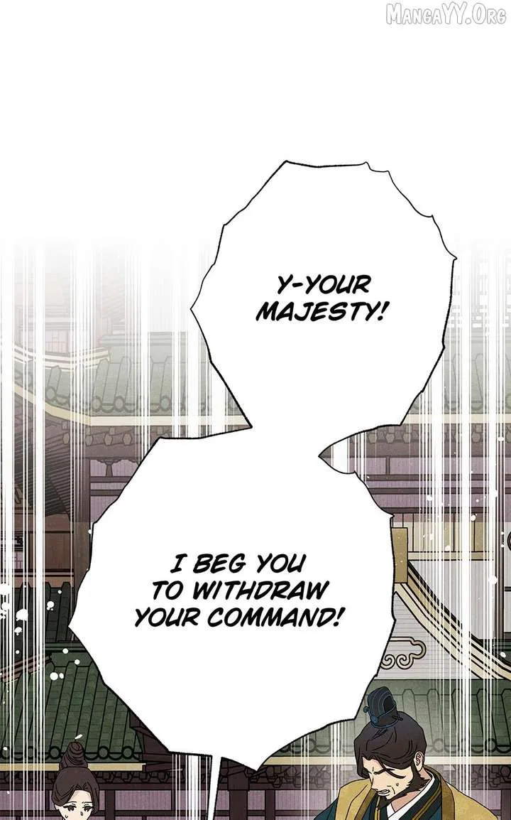 Royal Marriage (2024) Chapter 53 – Page 77