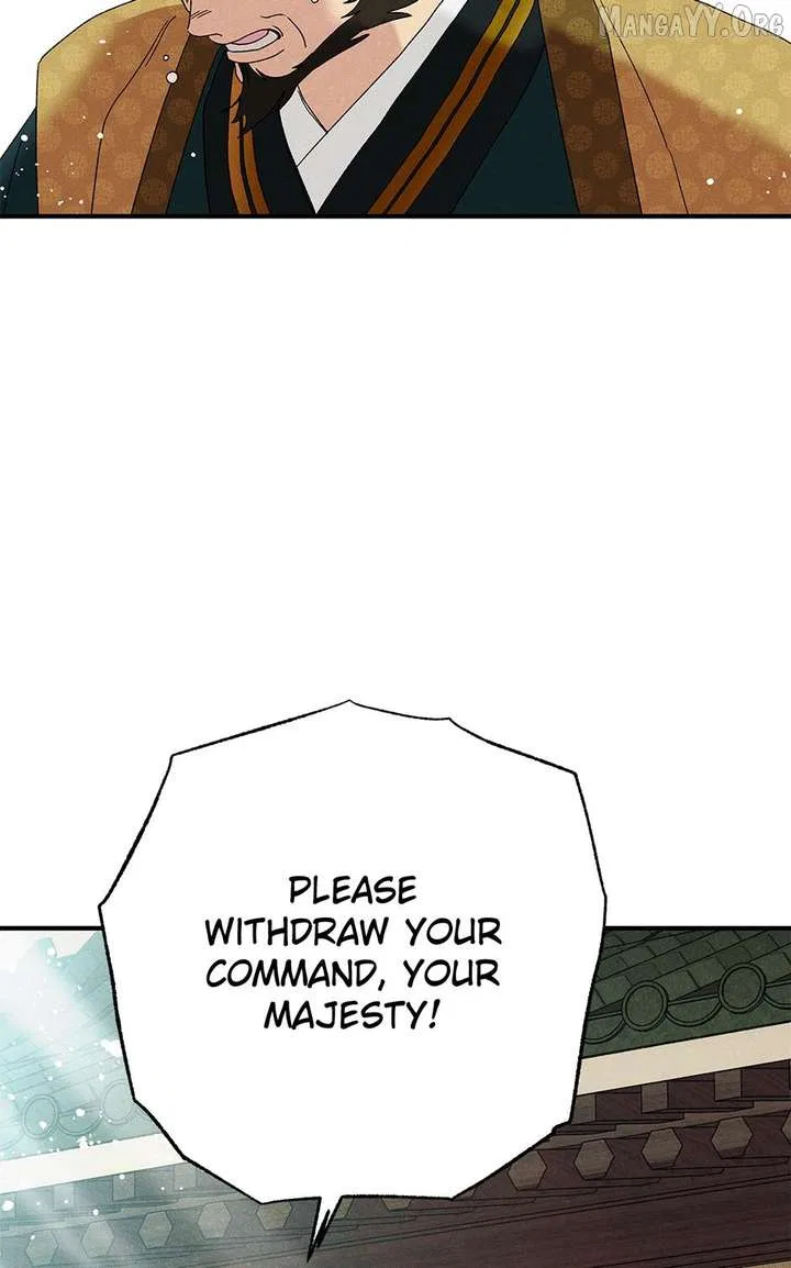 Royal Marriage (2024) Chapter 53 – Page 80