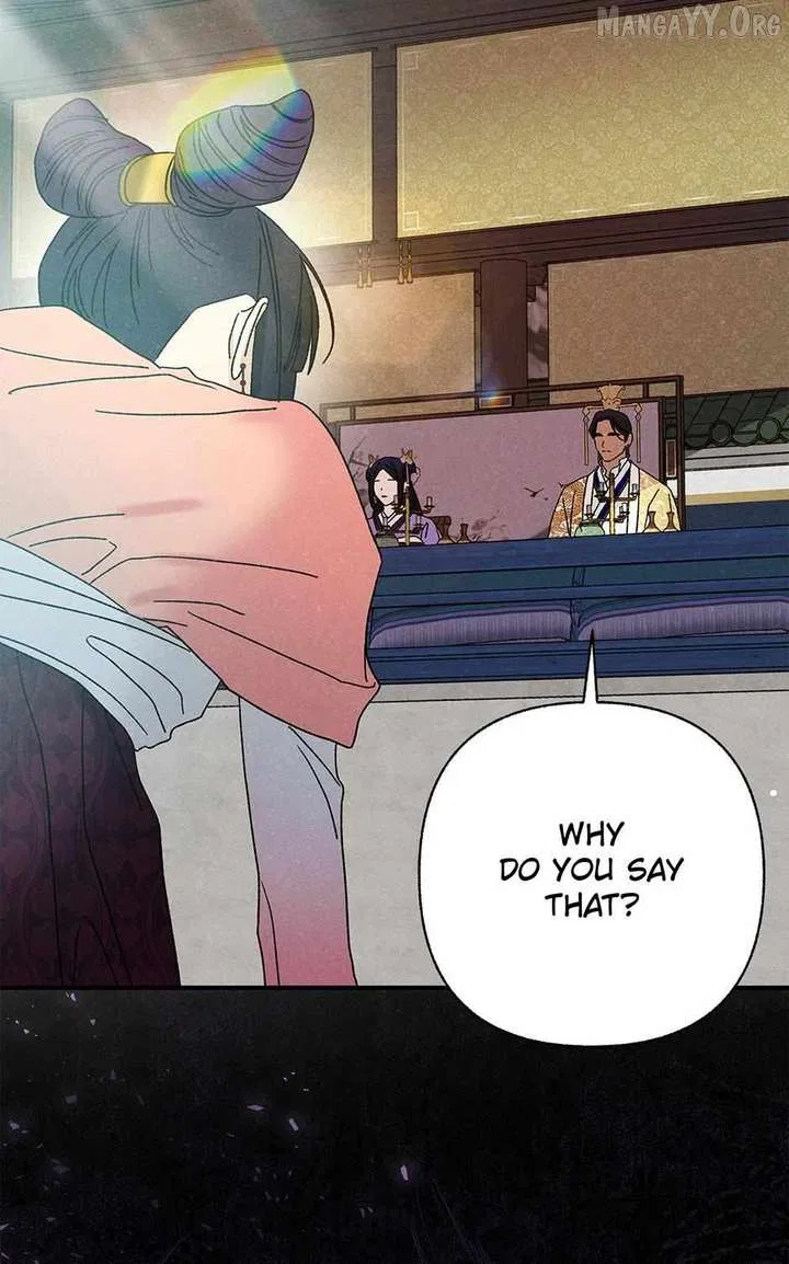 Royal Marriage (2024) Chapter 53 – Page 81