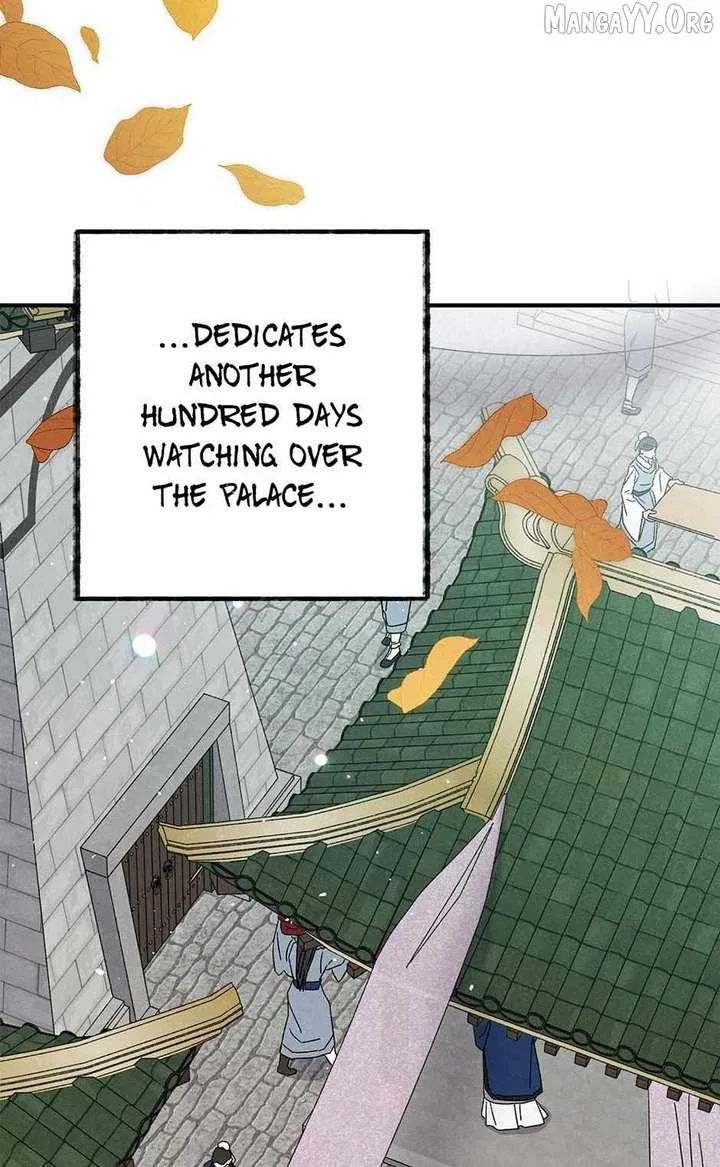 Royal Marriage (2024) Chapter 52 – Page 6