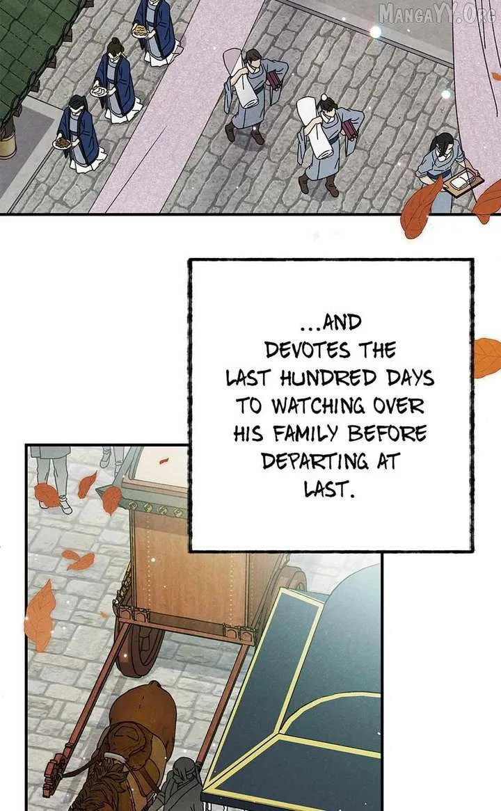 Royal Marriage (2024) Chapter 52 – Page 7