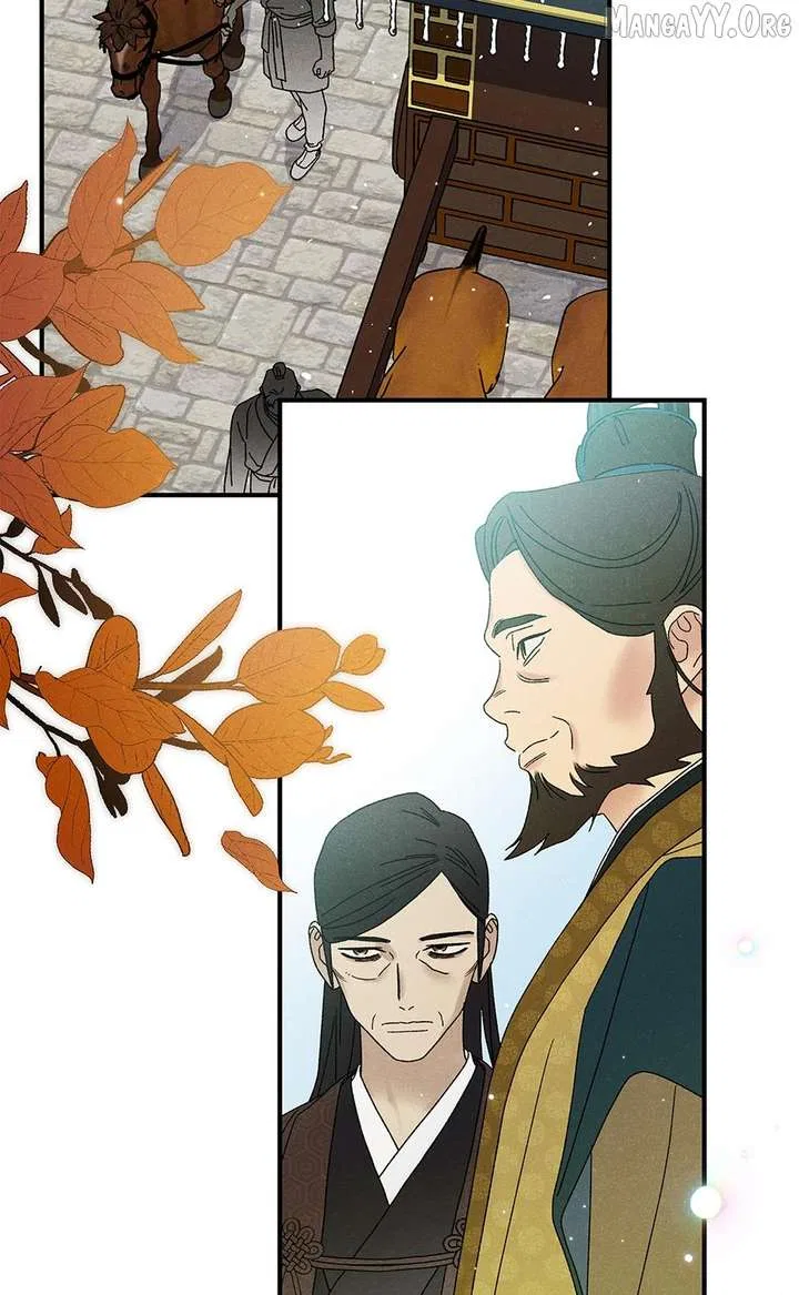 Royal Marriage (2024) Chapter 52 – Page 8