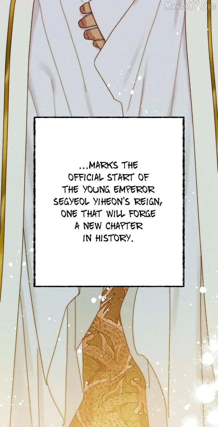 Royal Marriage (2024) Chapter 52 – Page 13