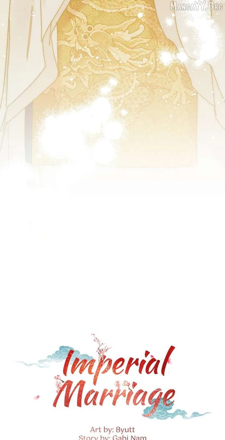 Royal Marriage (2024) Chapter 52 – Page 14