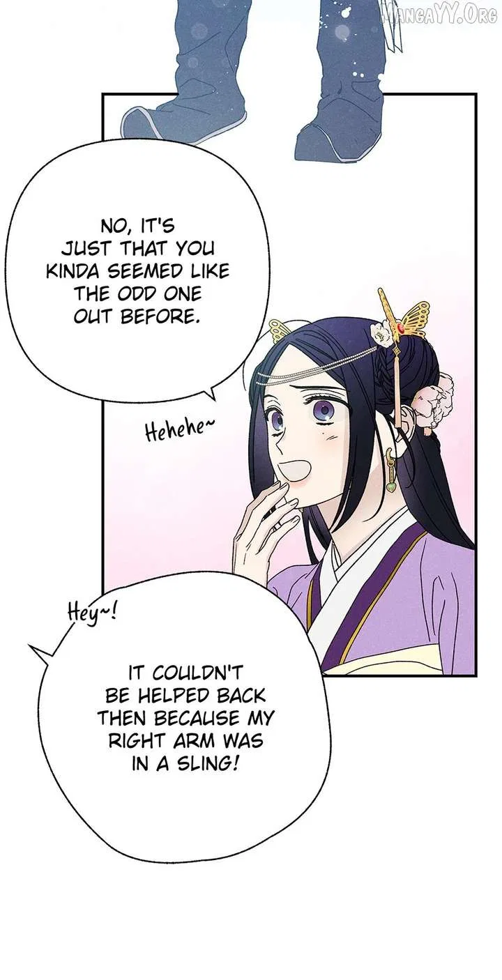 Royal Marriage (2024) Chapter 52 – Page 18