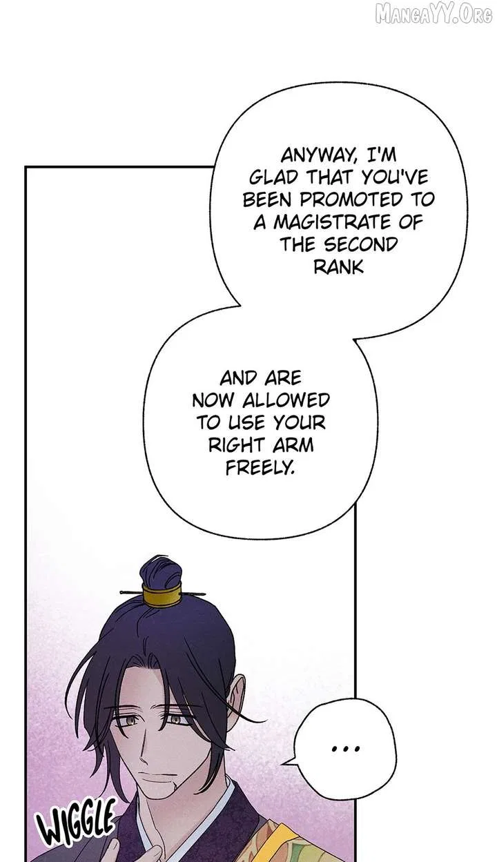 Royal Marriage (2024) Chapter 52 – Page 19