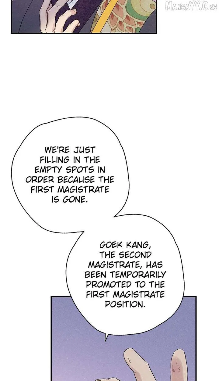 Royal Marriage (2024) Chapter 52 – Page 20