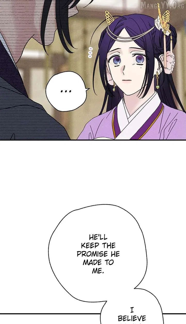 Royal Marriage (2024) Chapter 52 – Page 22