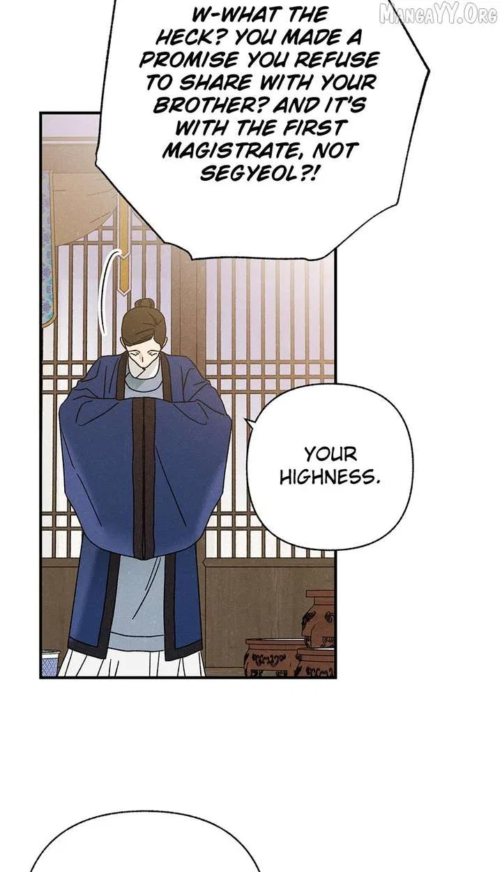 Royal Marriage (2024) Chapter 52 – Page 24