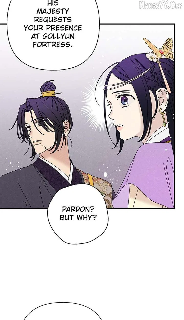 Royal Marriage (2024) Chapter 52 – Page 25