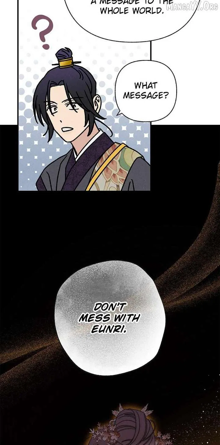 Royal Marriage (2024) Chapter 52 – Page 32