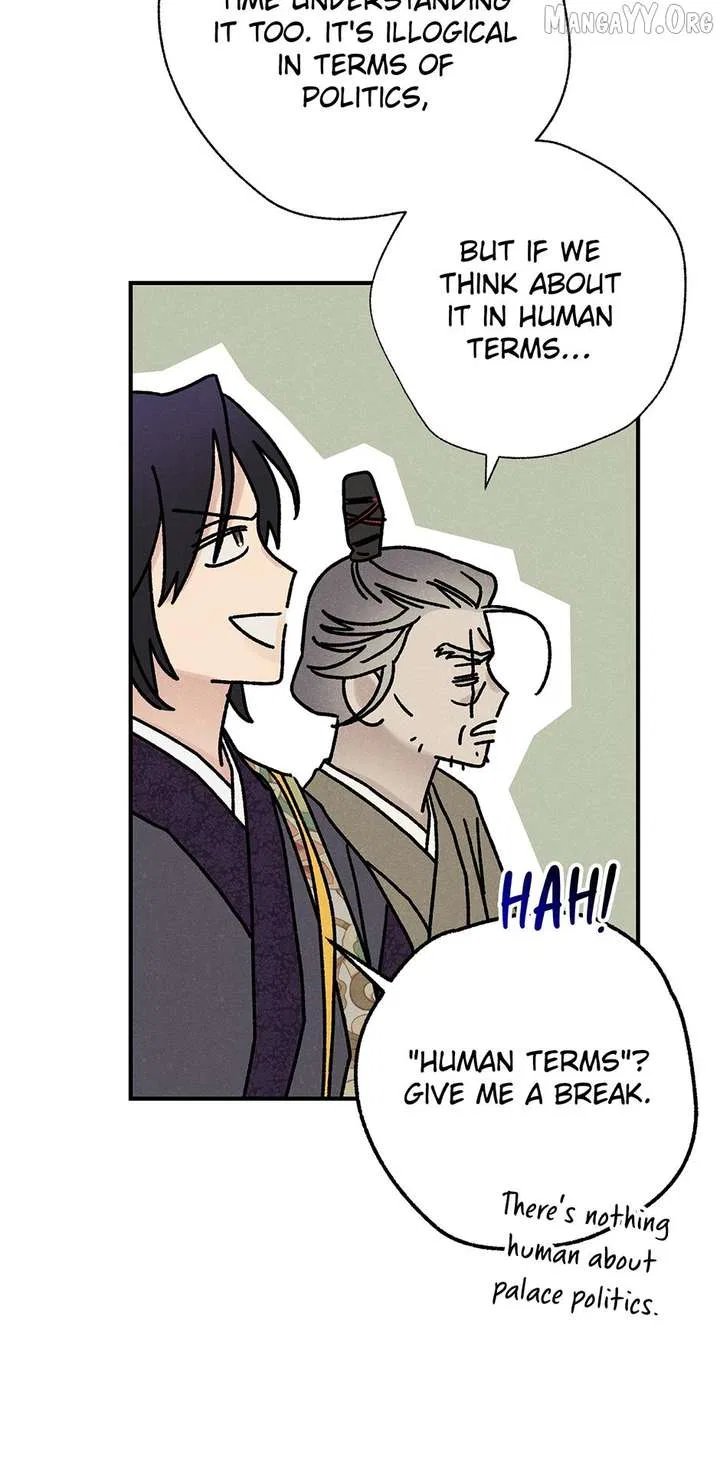 Royal Marriage (2024) Chapter 52 – Page 36