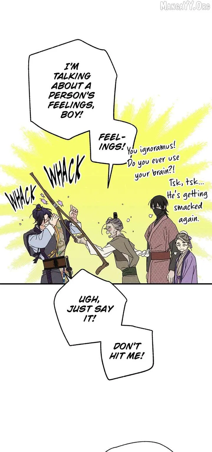 Royal Marriage (2024) Chapter 52 – Page 37