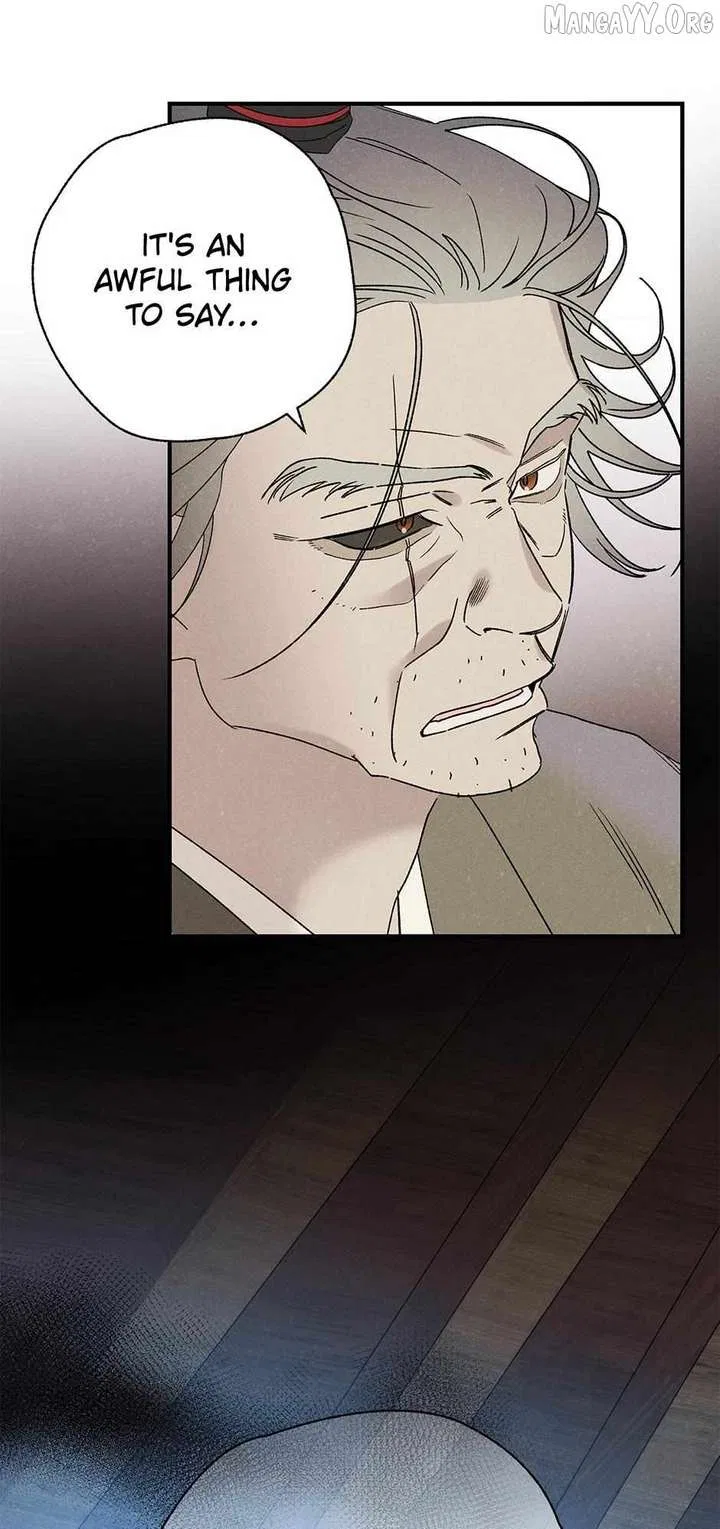 Royal Marriage (2024) Chapter 52 – Page 39