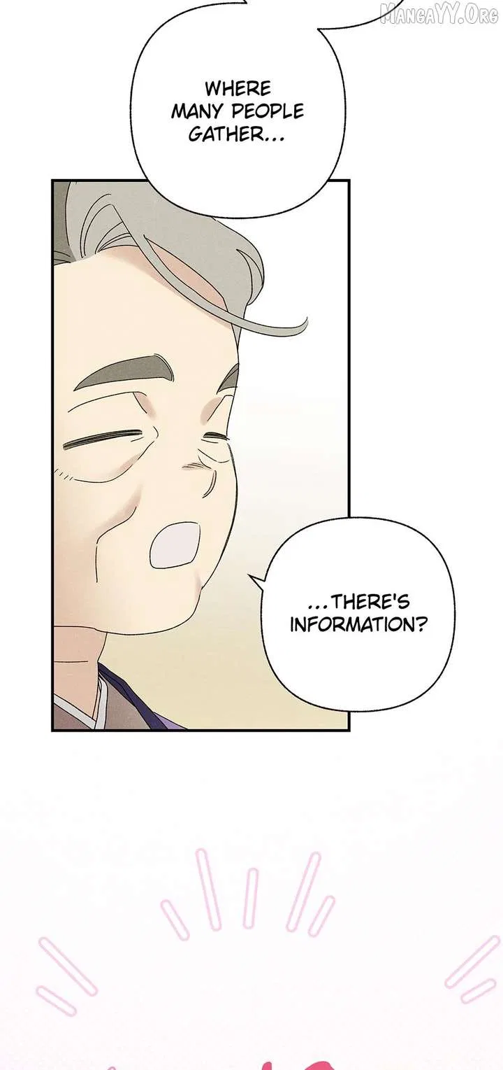 Royal Marriage (2024) Chapter 52 – Page 43