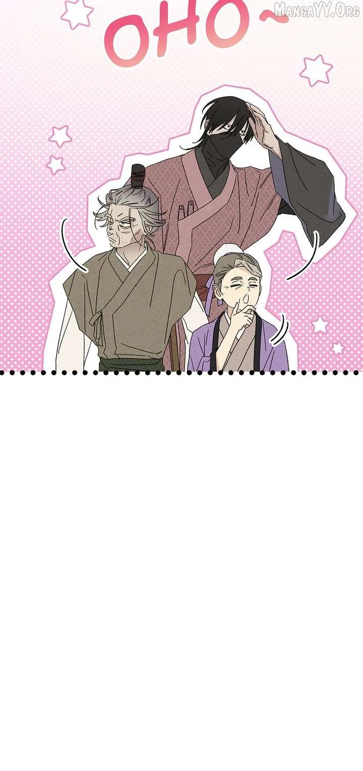 Royal Marriage (2024) Chapter 52 – Page 44