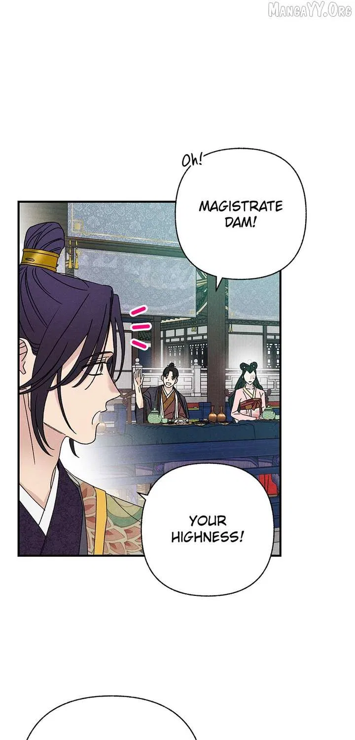 Royal Marriage (2024) Chapter 52 – Page 47