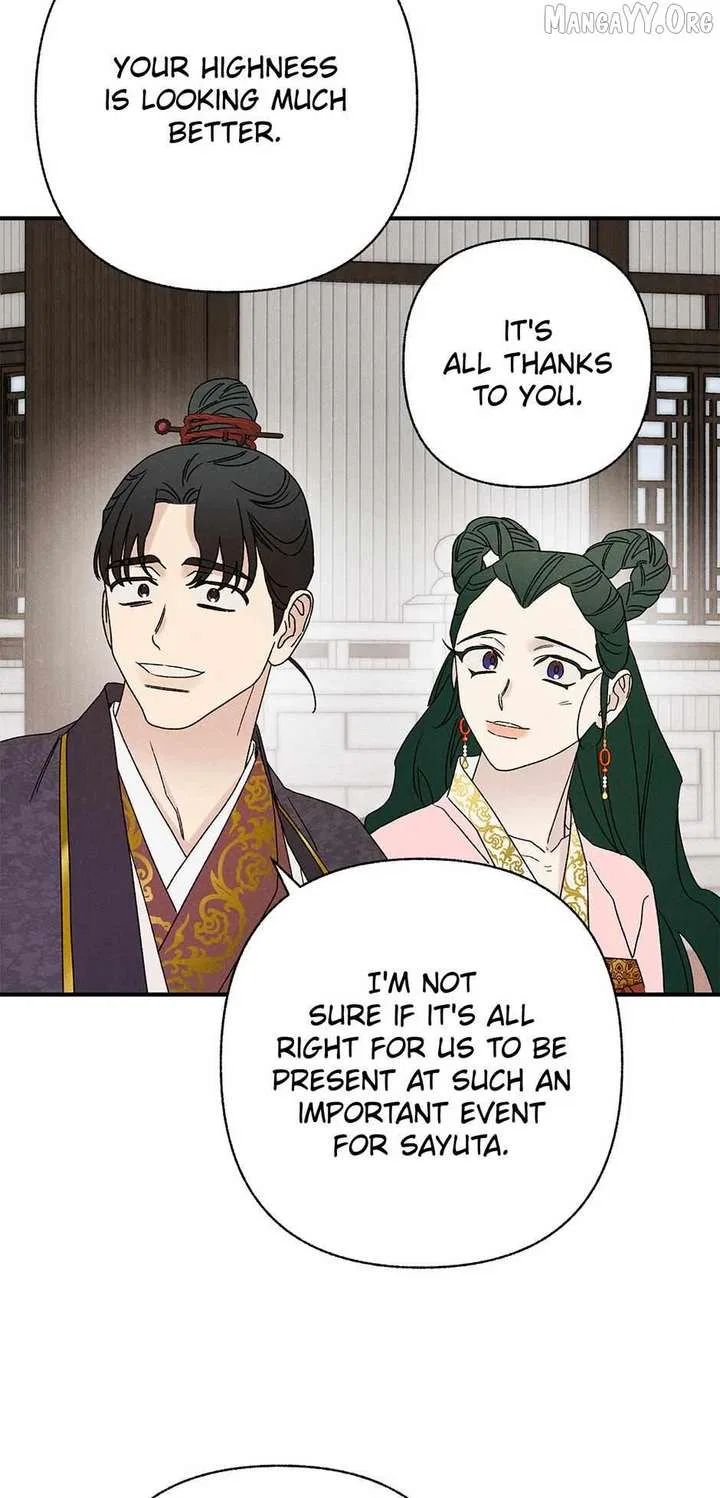 Royal Marriage (2024) Chapter 52 – Page 48